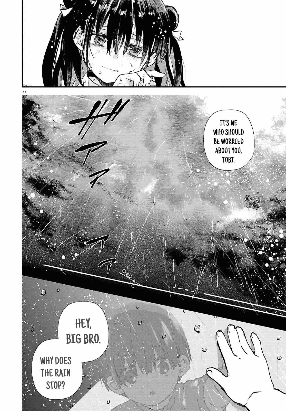 Inochi no Tabekata Chapter 10 14